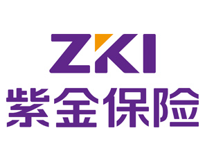 紫金財(cái)產(chǎn)保險(xiǎn)股份有限公司